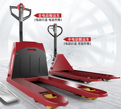 電動搬運車.jpg 電動搬運車.jpg